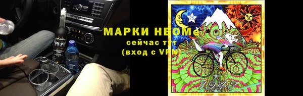 экстази Богданович