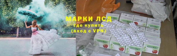 мефедрон VHQ Богородск