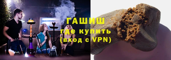 мефедрон VHQ Богородск