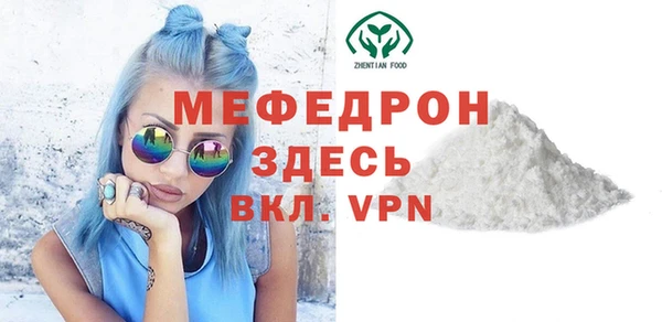 круглые Богородицк