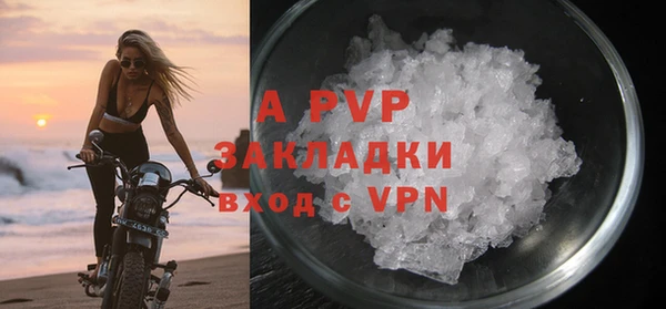 круглые Богородицк