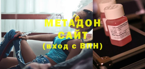 экстази Богданович