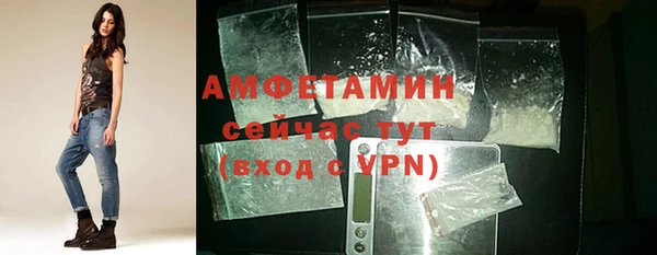 круглые Богородицк