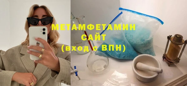 экстази Богданович
