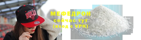 круглые Богородицк