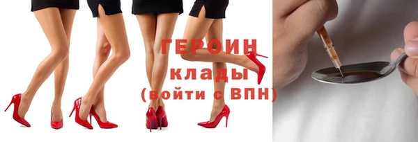 экстази Богданович