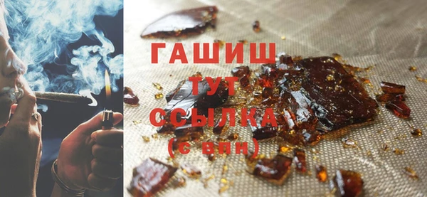 круглые Богородицк