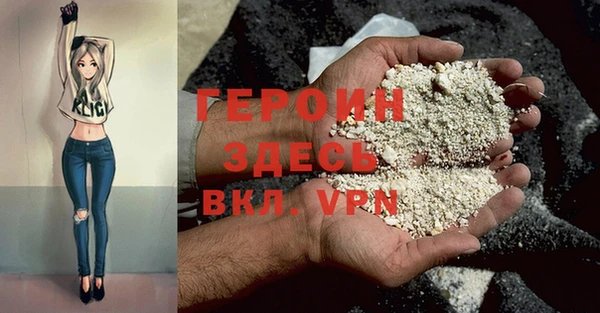 круглые Богородицк