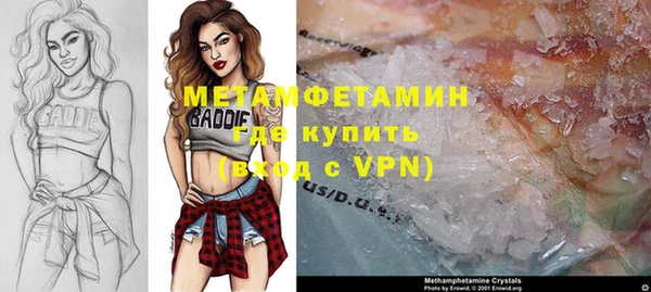 круглые Богородицк