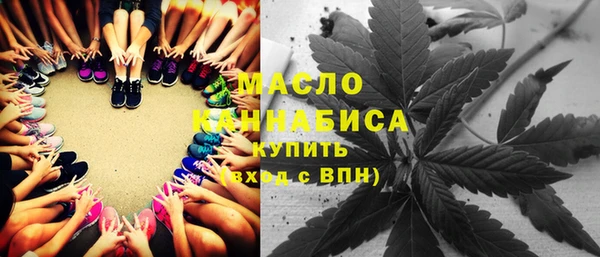 круглые Богородицк