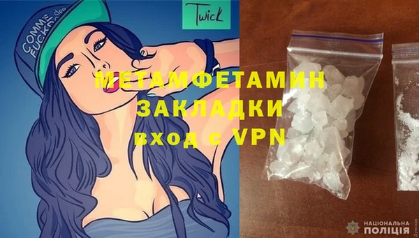 круглые Богородицк