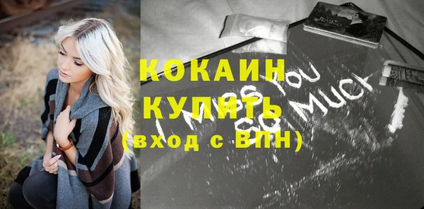 экстази Богданович