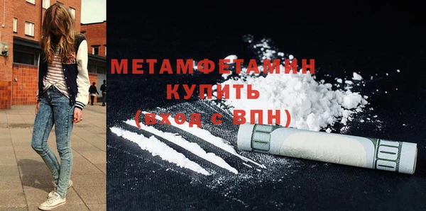 экстази Богданович