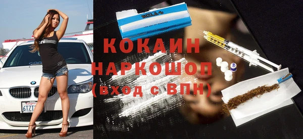экстази Богданович