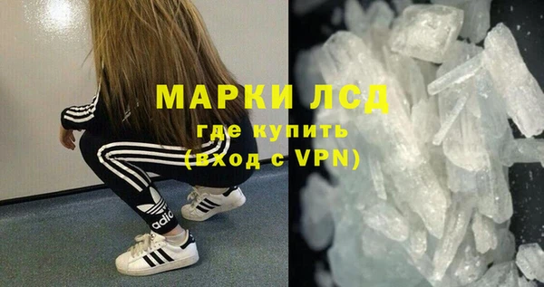 круглые Богородицк