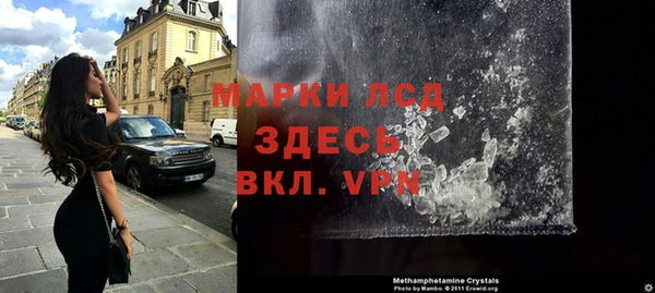 круглые Богородицк