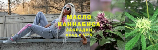 круглые Богородицк