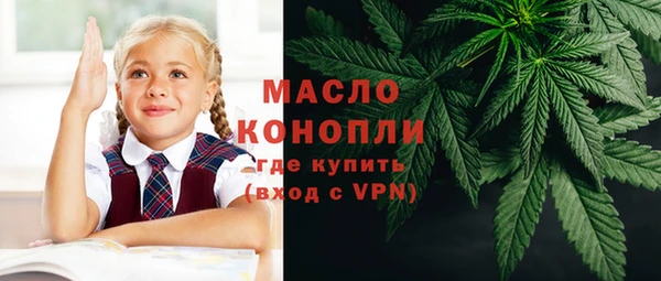 круглые Богородицк
