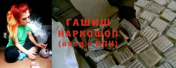 круглые Богородицк