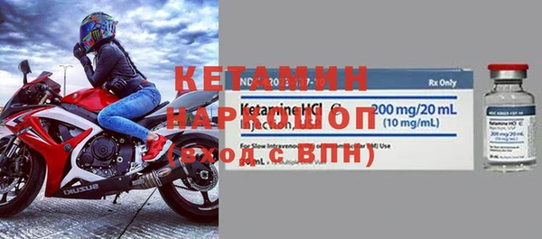 экстази Богданович