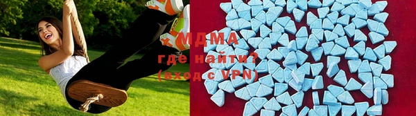круглые Богородицк