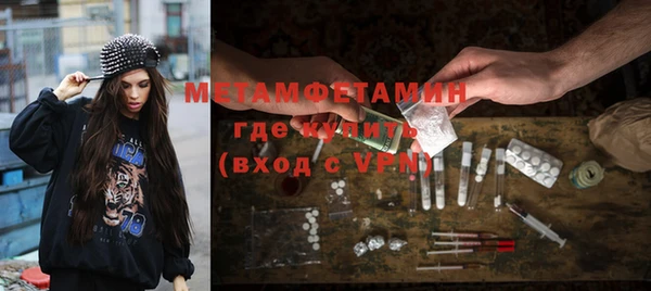 экстази Богданович