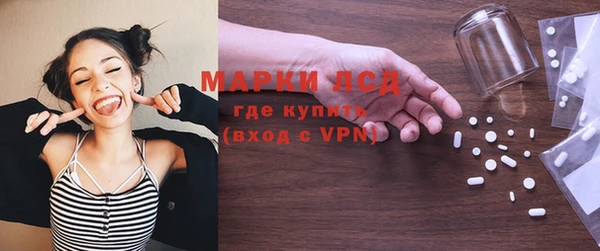 экстази Богданович
