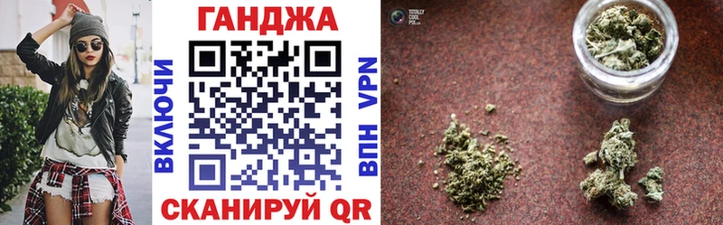 Бошки марихуана тримм  kraken ССЫЛКА  Талдом  продажа наркотиков 
